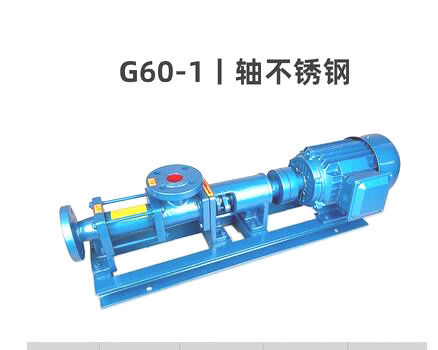 Industria chimica a vite della pompa G60-1 G60-1 dello statore del rotore singola